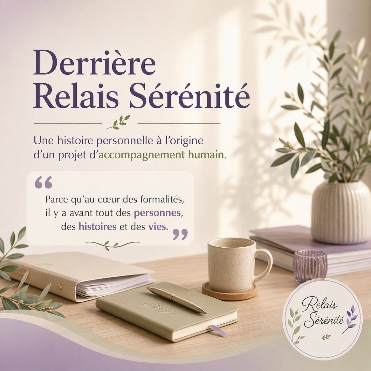 Derrière Relais Sérénité